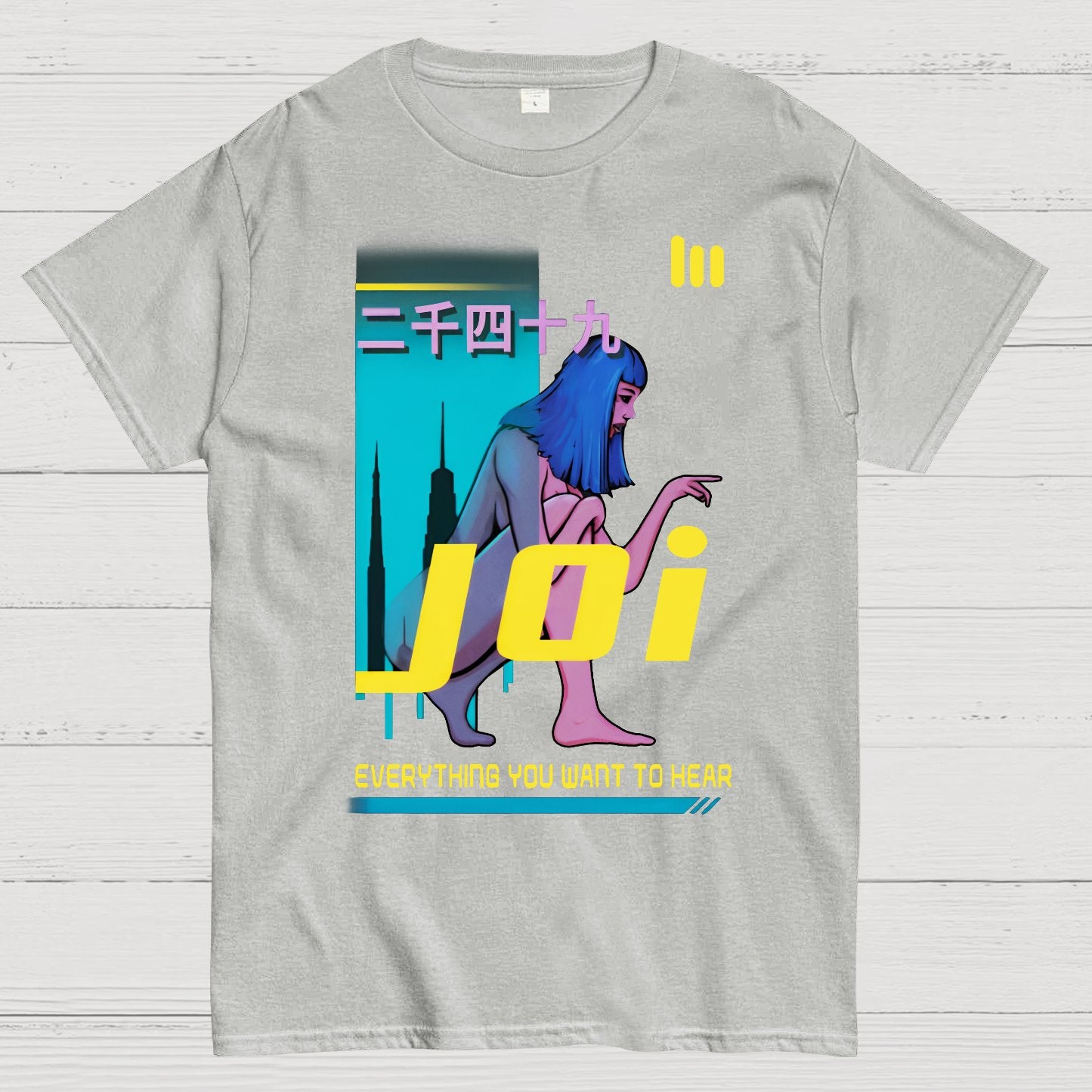 JOI 2049 Geek T-Shirt