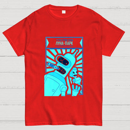 Power To The Robots Geek T-Shirt