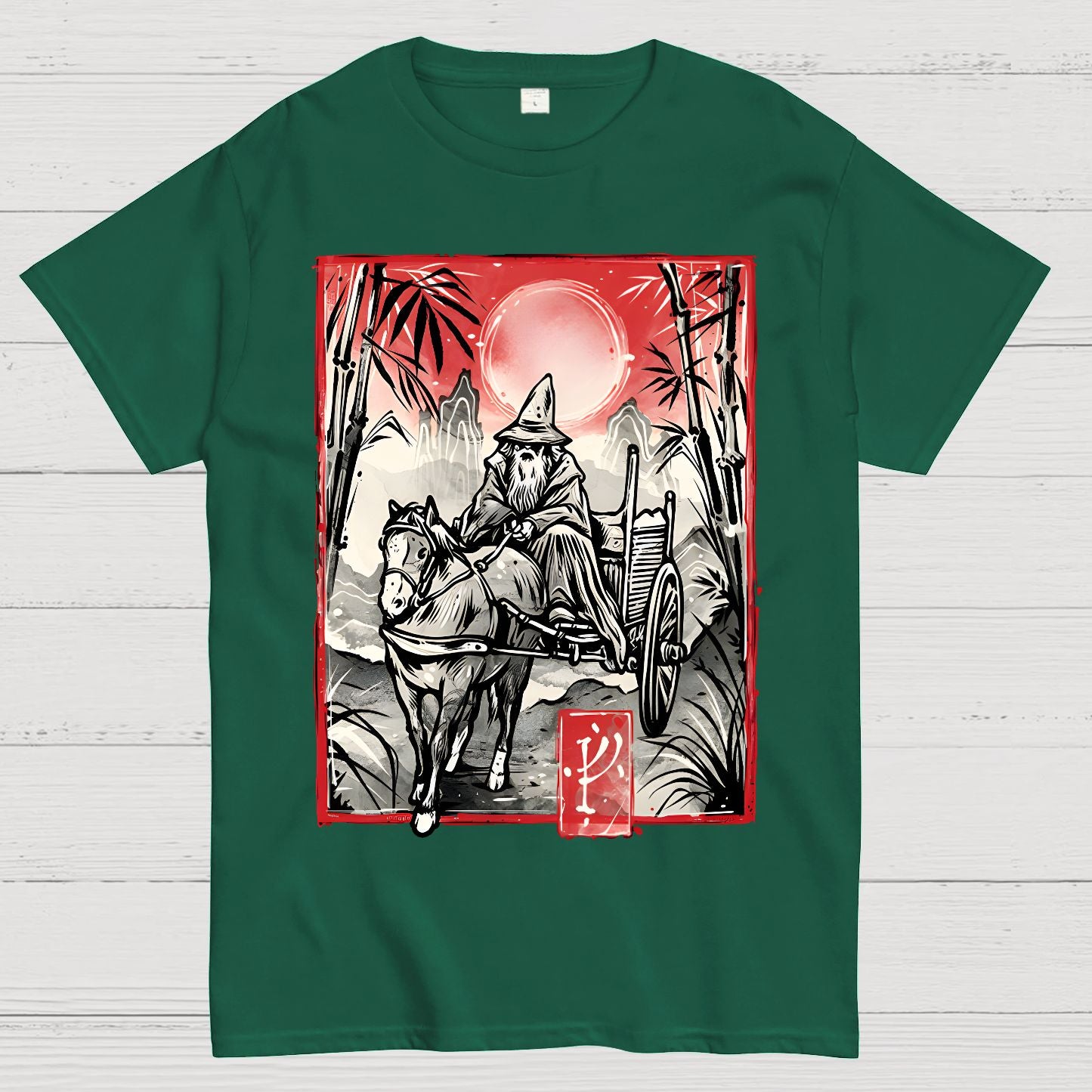 The Grey Traveler Geek T-Shirt