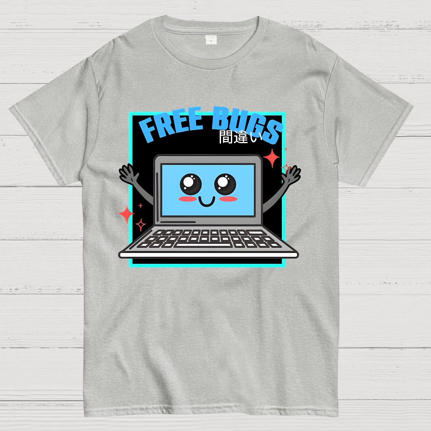 Free Bugs Geek T-Shirt