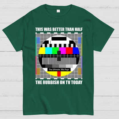 The Ultimate '80s Page Geek T-Shirt