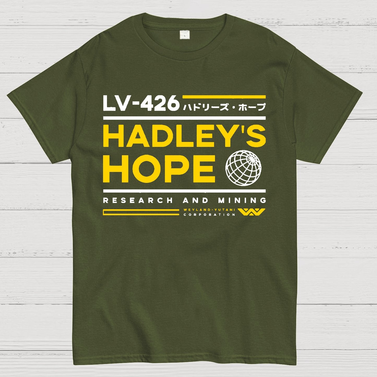 Hadley's Hope Geek T-Shirt