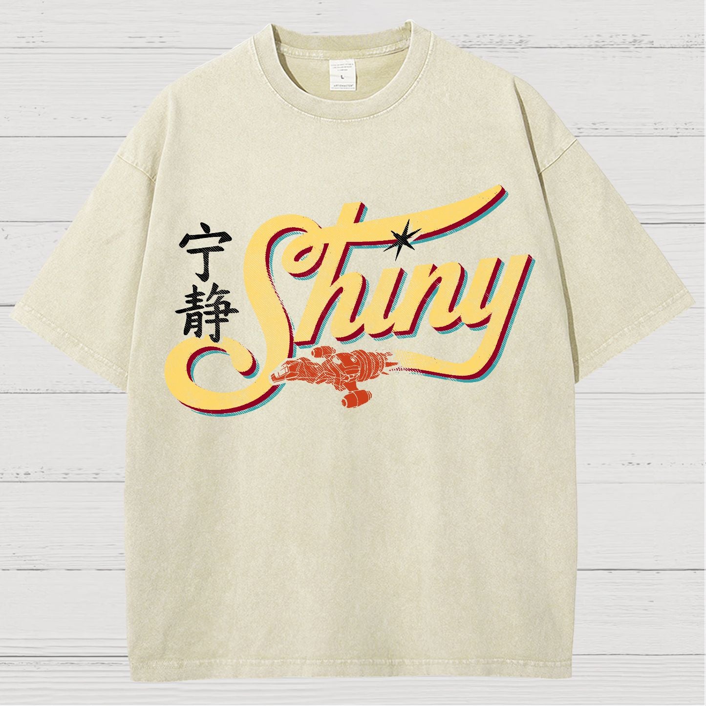 The Firefly Ballad Vintage Distressed T-shirt