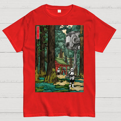 Mystic Cosmos in japanese forest Geek T-Shirt