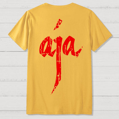 Aja Front And Back Printing Geek T-Shirt