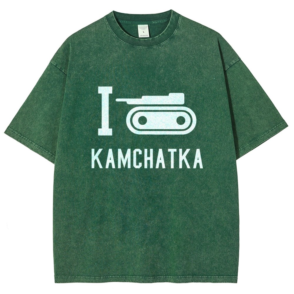 I Love Kamchatka Vintage Distressed T-shirt