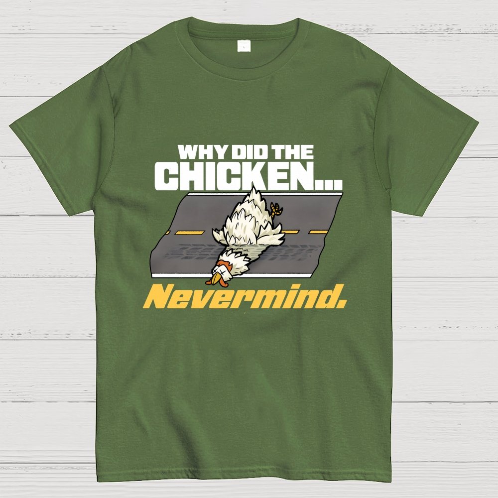 Age Old Question Geek T-Shirt