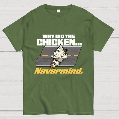 Age Old Question Geek T-Shirt