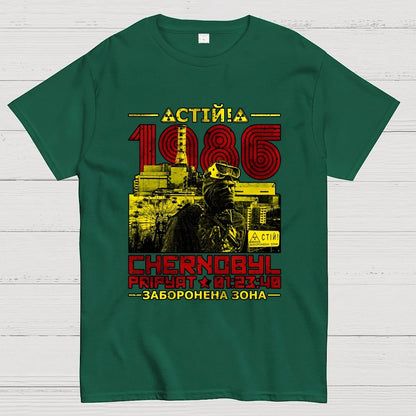 CHERNOBYL 1986 Geek T-Shirt