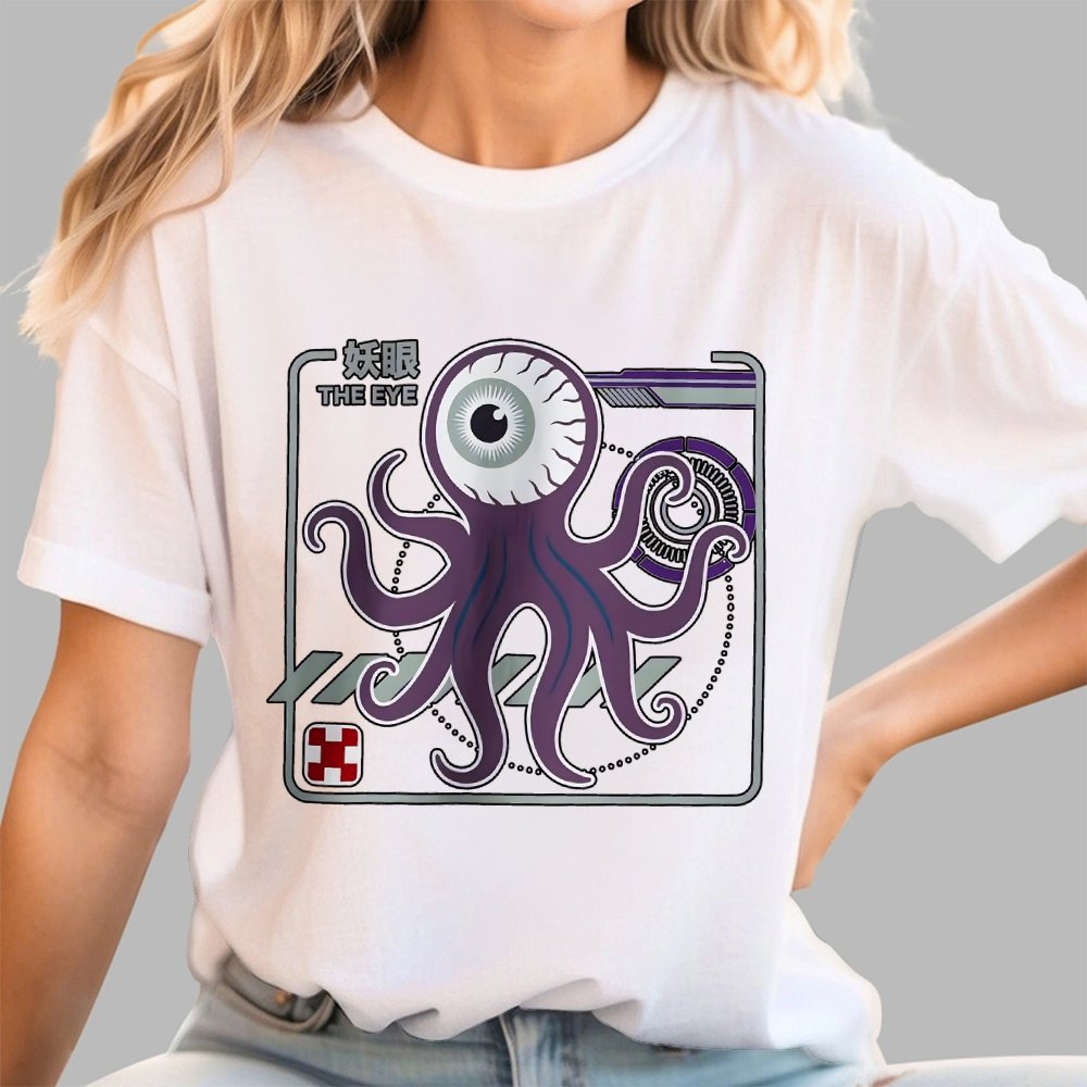 The Eye Geek T-Shirt