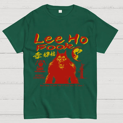 Lee Ho Fooks Geek T-Shirt