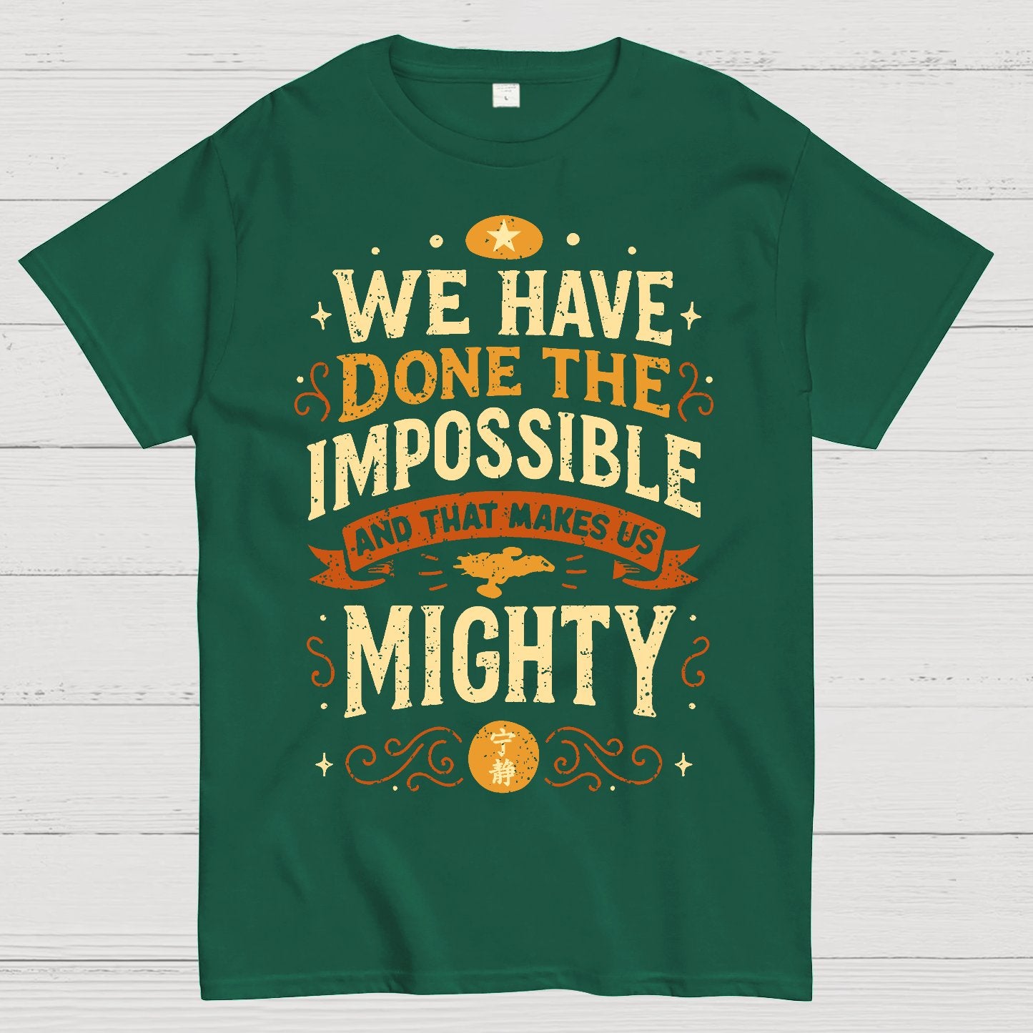 Mighty Heroes Geek T-Shirt