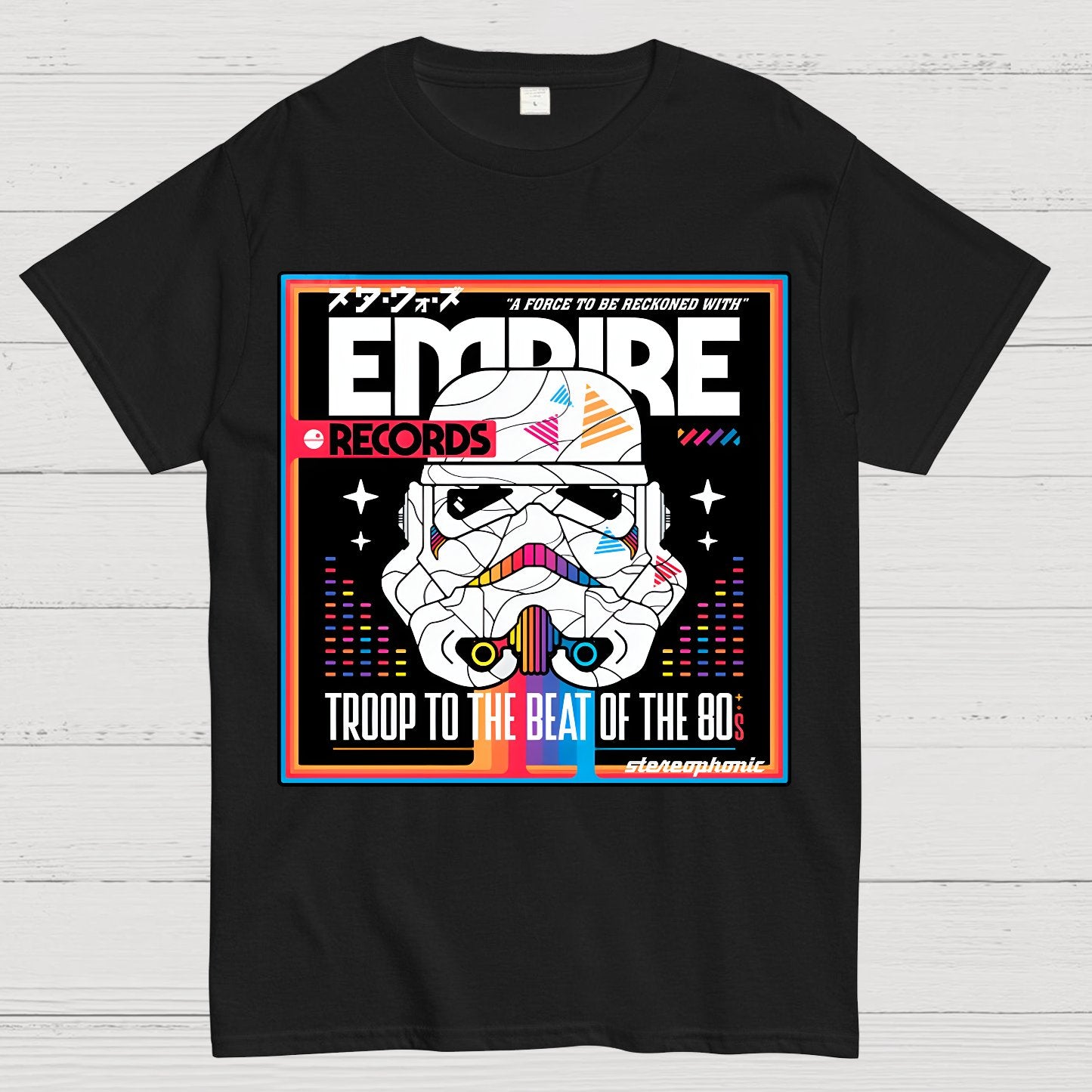 Troop To The Beats Geek T-Shirt