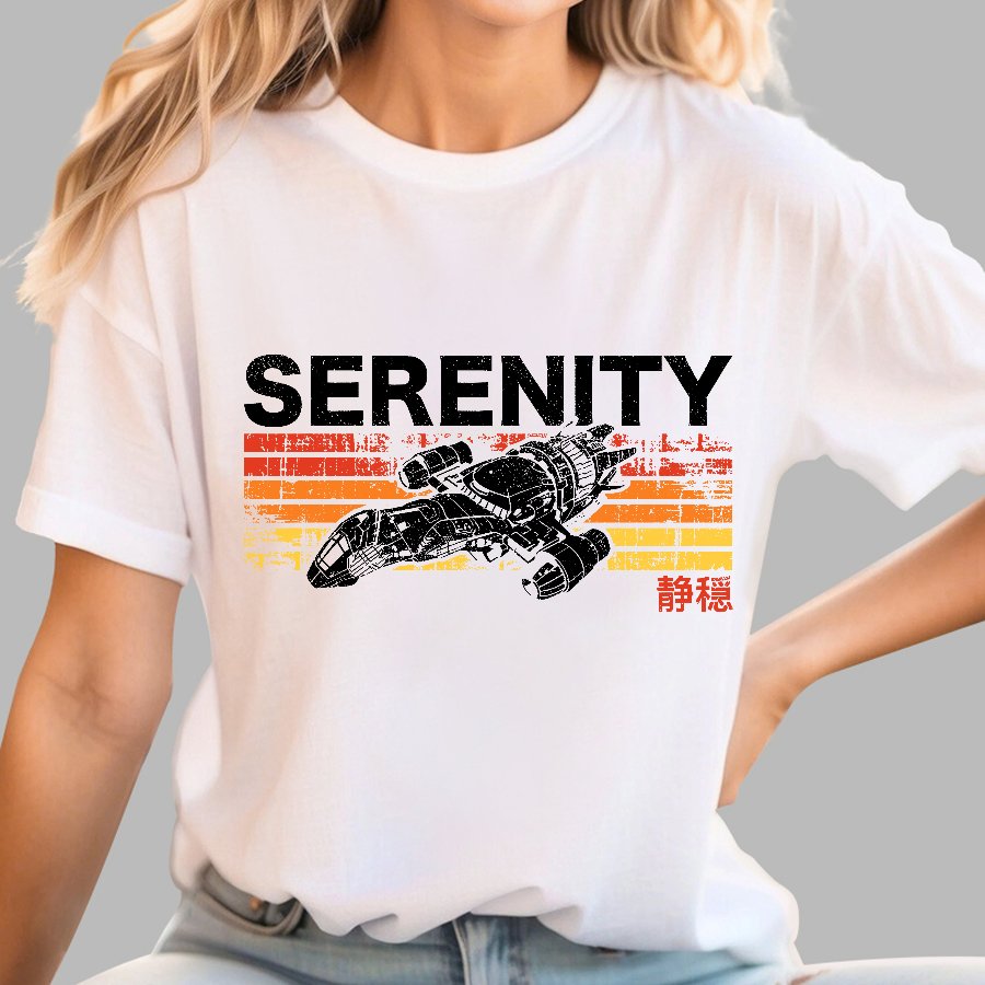 Retro Mystic Spaceship Geek T-Shirt