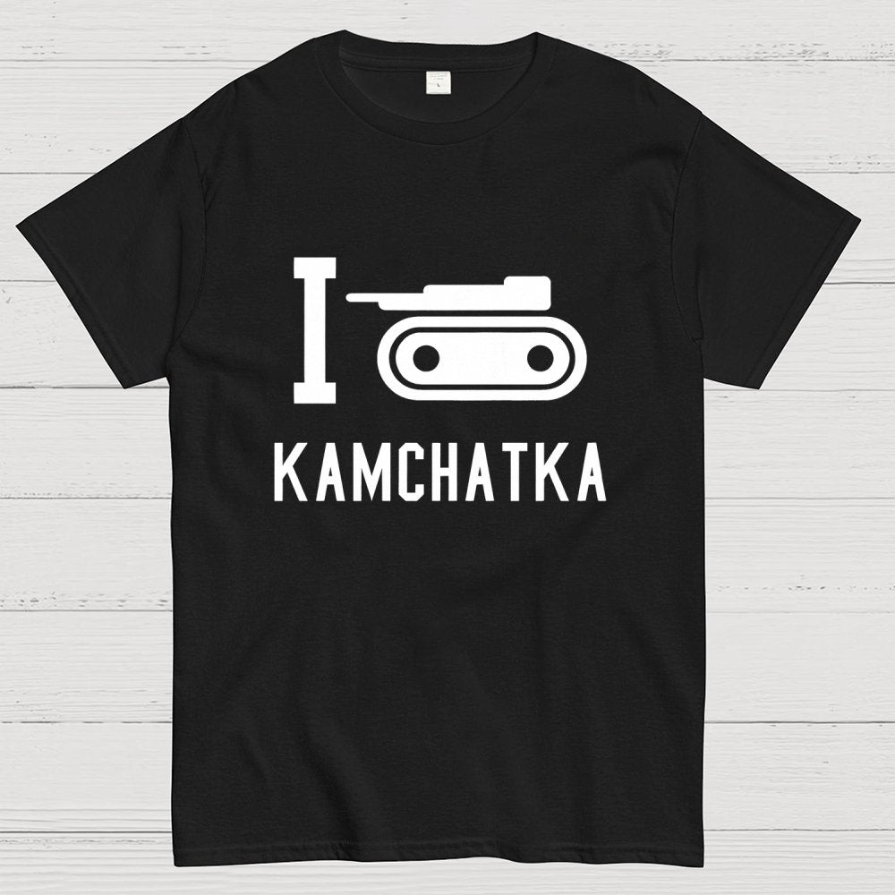 I Love Kamchatka  Geek T-Shirt