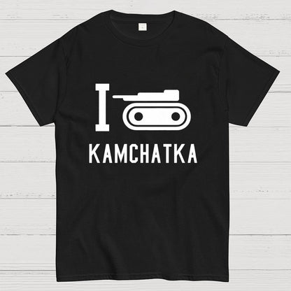 I Love Kamchatka  Geek T-Shirt