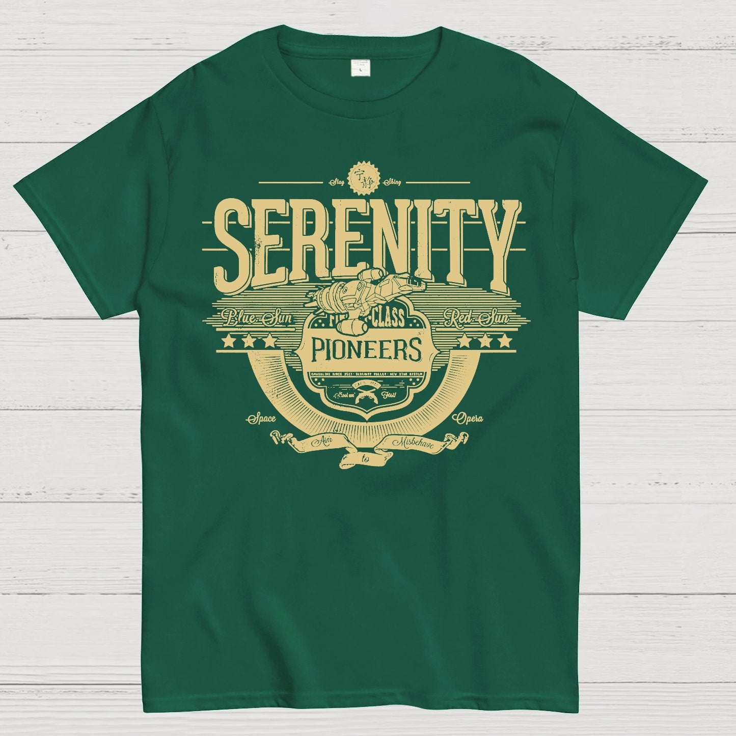 Adventure Seekers Geek T-Shirt