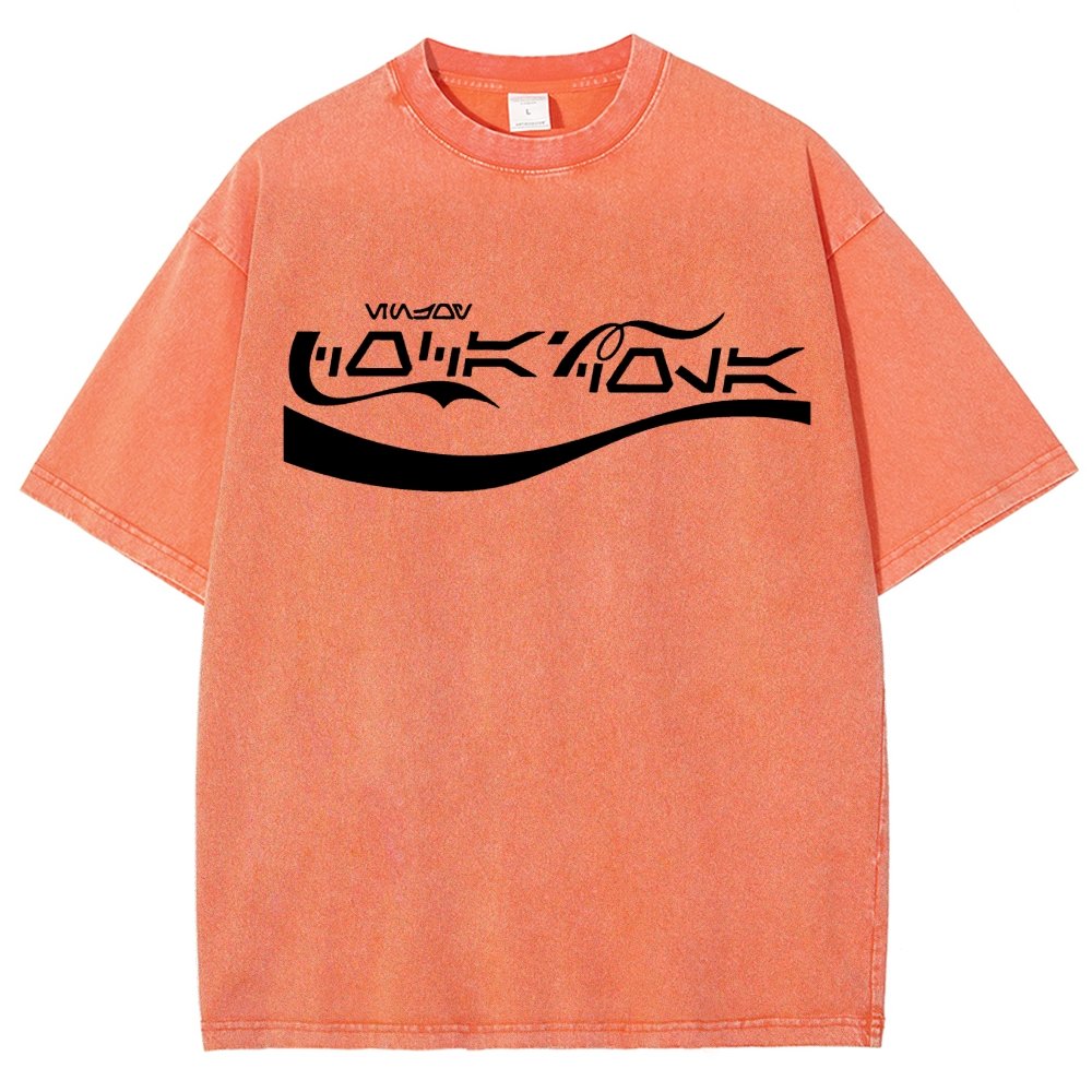 May The Fizz Be With You Vintage Distressed T-shirt