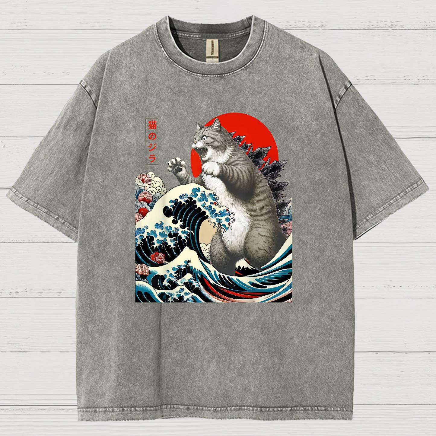 Catzilla Cat Japanese Art Vintage Distressed T-shirt
