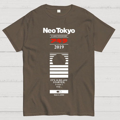 Cyber City 2019 Geek T-Shirt